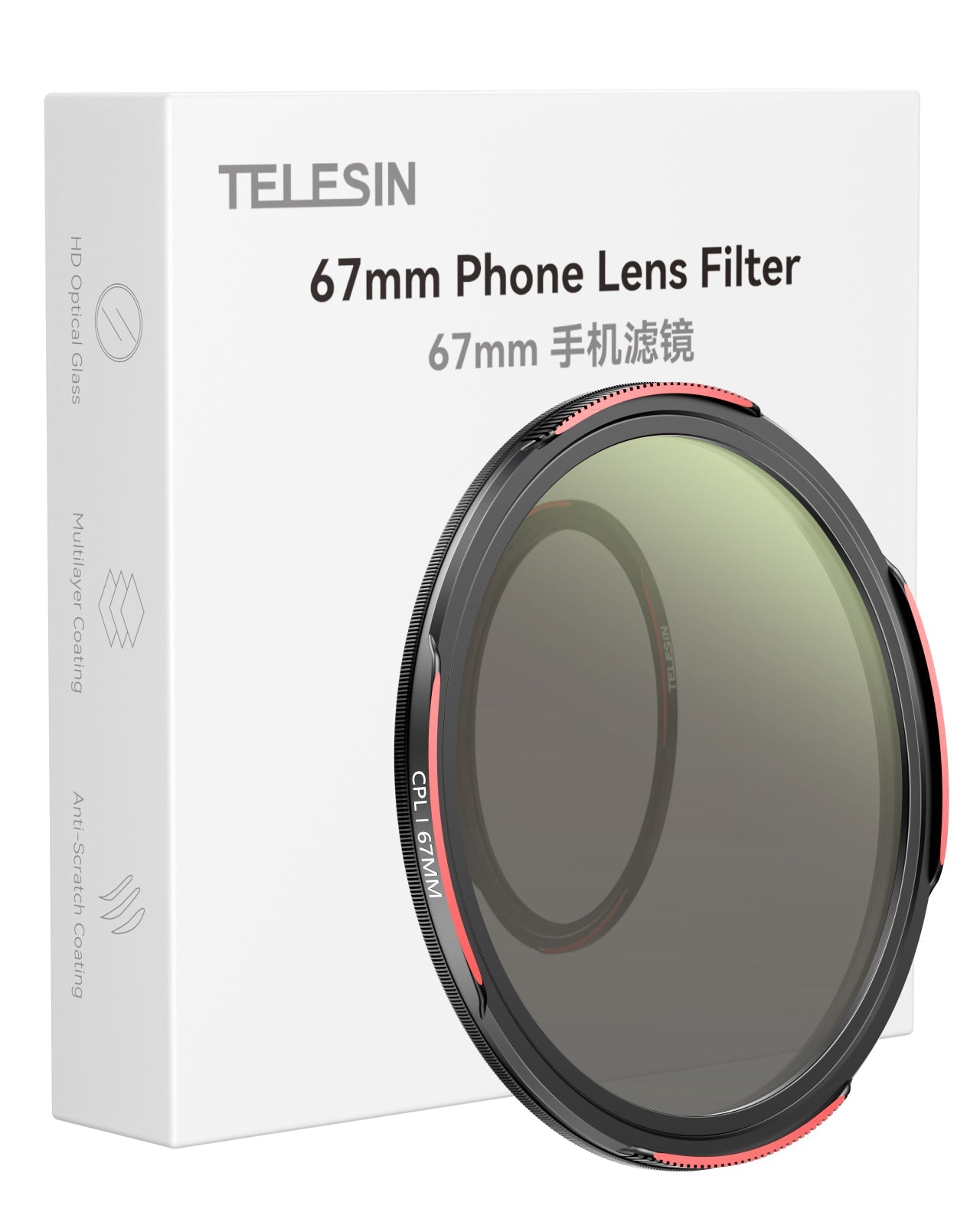 TELESIN 67mm Phone Lens Filter